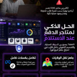 Tsaw9